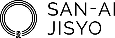 SAN-AIJISYO