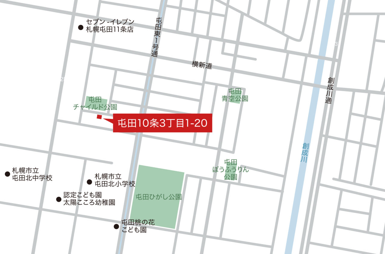 屯田10条3丁目(1-20)リノベーションモデルハウス 8